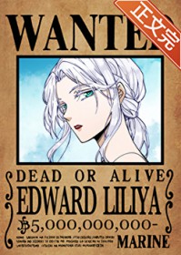 [综漫] 这个娇妻遗孀我当定了